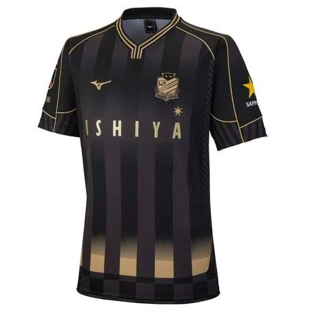 Tailandia Camiseta Hokkaido Consadole Sapporo 2ª 2022-2023